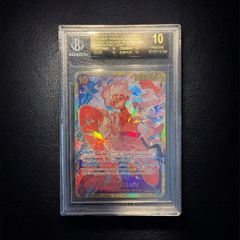 One Piece Monkey D. Luffy PRB01 SEC OP05-119 BGS 10 Black Label English