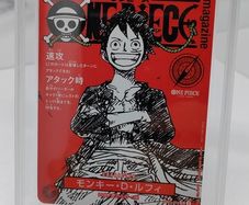 trading card