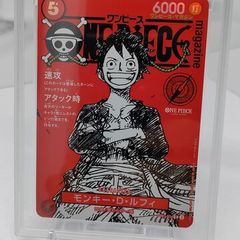 trading card