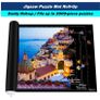 Jigsaw mat for 500, 1000, 1500, 2000 Pieces Image 3