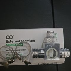 Co2 inline atomiser 16/22