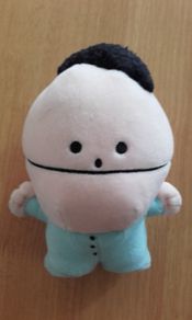 South Park Plush Figurine