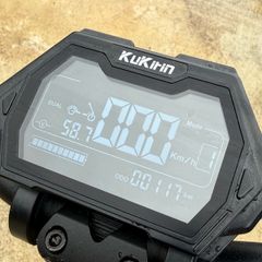 Kukirin G2 Master Electric Scooter