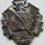 Medal C.S.C.ST.P. 1932  2 prix - shooting Image 3