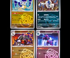 4x Masterball Holo Gem Pack Vol.3 CBB3C Chinese Pokemon Cards