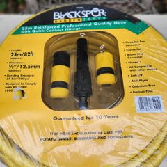 Garden Hose