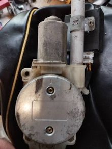 Oem Eg9 Aerial