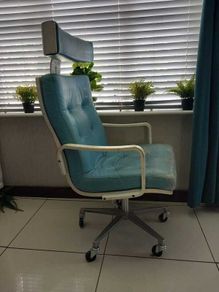 Vintage chair