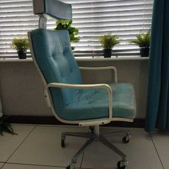 Vintage chair