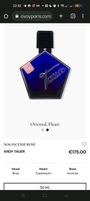 Andy Tauer EDP