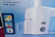 Kenwood Juice Extractor 300 Watt
