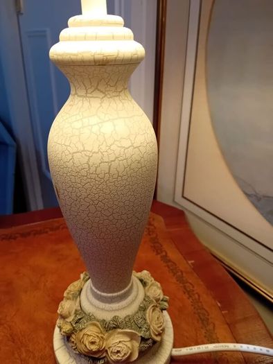 Vintage Lamp