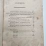 Marmion (1808) - Walter Scott - Historical Scottish Poetry Book - Antiquarian Poetry Book Image 4