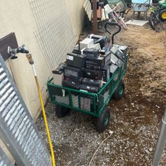 scrap batteries