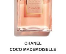 Chanel Coco Mademoiselle 200ml parfum for her
