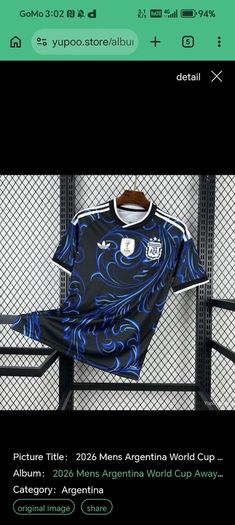 world cup jerseys