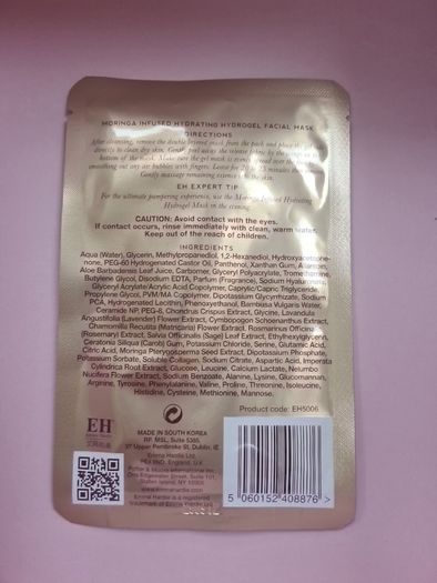 Emma Hardie Moringa Hydrating Hydrogel Facial Mask