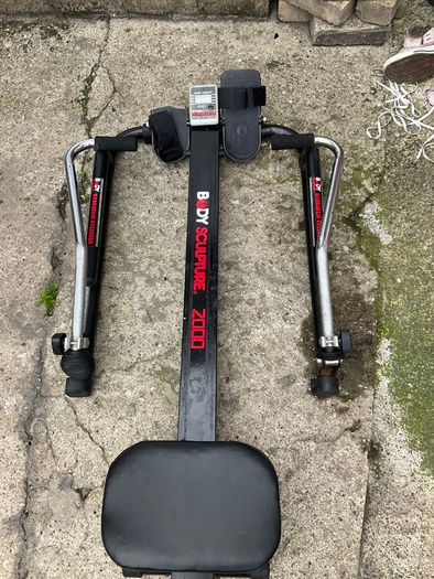 Rowing machine