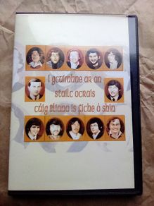 DVD: 25th Anniversary of the 1981 Hunger Strikers (postage included)