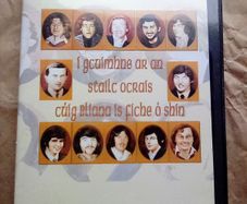 DVD: 25th Anniversary of the 1981 Hunger Strikers (postage included)
