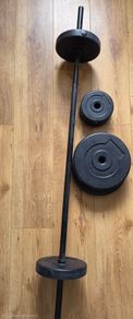 Weight set.  Barbell with weights.
