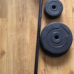Weight set.  Barbell with weights.