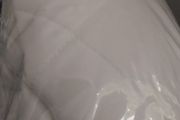 Mattress topper