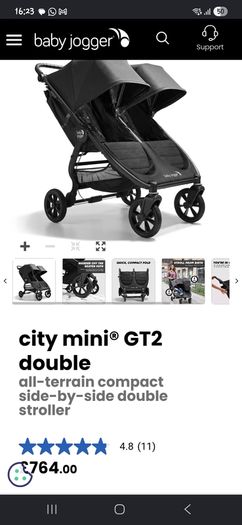 Baby jogger City Mini GT2