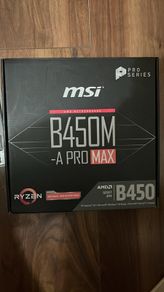 B 450M- A PRO MAX motherboard