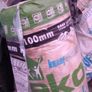 insulation Image 3