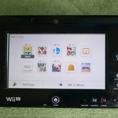 Nintendo Wii U Gamepad Controller
