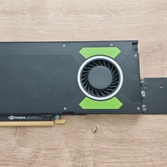 Nvidia Quadro P4000