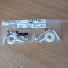 curtain rail hooks