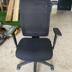 Office chair