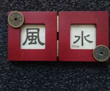 Feng Shui, Red Hinged Double Picture Frame with Chinese Coins
