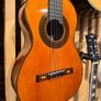 2015 Milestones of Music Guitarras Clasicas La Torres 1A  Classical Guitar Image 2
