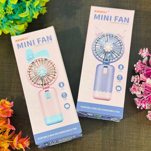 kids fans  rechargeable 20 cms