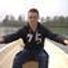 david.flanagan.94