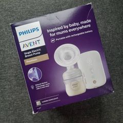 Philips Avent Breast Pump