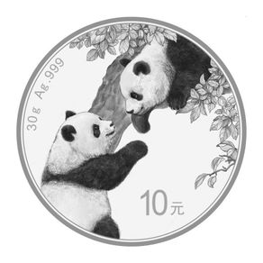 2023 China 10 Yuan 30g Silver Bullion Coin - Panda BU (In Capsule)