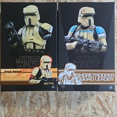 Hot Toys Shoretroopers