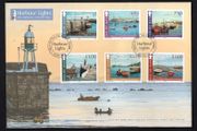 2012 Isle of Man Harbour Lights. Minor Lighthouses of the Isle of Man Commemorative Stamps First Day Cover (FDC)
