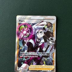 Pokemon Card: Piers - SWSH10