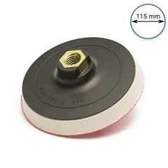 Glass Polish 12648 - 115 mm ( 4.5") Rotary buffing backing pad 5/8"-11 - Hard