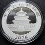 2026 Panda China 10 Yuan 30 gram .999 Silver Coin Image 3