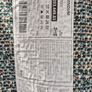 Ikea Vindum Rug Image 2