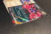 Pokemon bulk and a Japanese EX