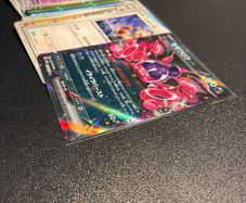 Pokemon bulk and a Japanese EX