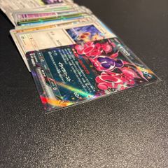 Pokemon bulk and a Japanese EX