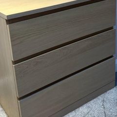 Ikea chest of drawers